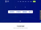APPPC周排名