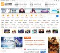 大连小说安博anbo携手欧洲杯开启官