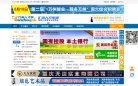 反链： 0