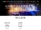 主页> 行业排名 > 地区排名 > 
