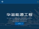 关于站长安博anboapp下载