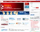 CPM（弹窗）