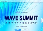 关于站长安博最新app官方渠道
