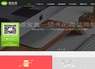 物流运输
