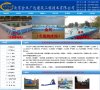 2026-08-23) 相关文章