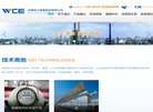 "体育健身"下的所有分类：