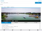 关于站长安博anbo新手怎么玩