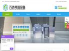 APPPC周排名：