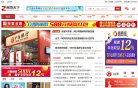 "休闲娱乐"下的所有分类