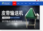 反向PR：