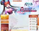 安博最新app优惠活动