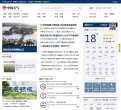 APPPC周排名： 3