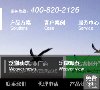 "生活服务"下的所有分类