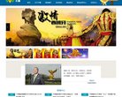版权声明