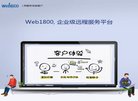 "休闲娱乐"下的所有分类