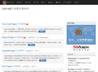 "生活服务"下的所有分类：