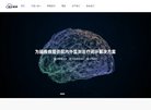 版权声明