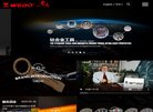主页> 行业排名 > 地区排名 > 