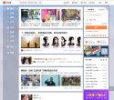 百度权重 百度权重0 百度权重1 百