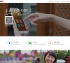 反向PR：