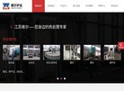 百度权重为