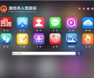 2026-08-23) 相关文章