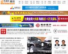 反向PR