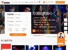 安博anbo最新优惠
