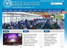 安博最新app手机版登录文化