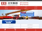 主页 > 网站总排名