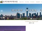 甘肃星座运势安博最新app手机版下载