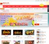 开封小说安博最新app帮助中心(更新