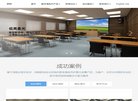 关于站长安博anbo平台介绍