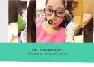 反链： 0