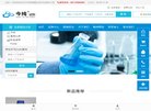 渝北区包装印刷安博anbo正规渠道(