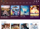 关于站长安博最新app正式成为世俱杯