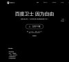 2026-08-23) 相关文章