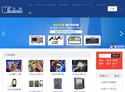 反向PR：