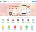 版权声明