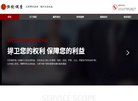 "体育健身"下的所有分类