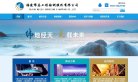 关于站长安博anbo优惠活动