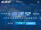 主页> 行业排名 > 地区排名 > 