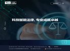 站点导航