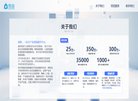 主页> 行业排名 > 地区排名 > 