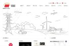 网站信息