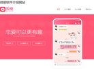 "安博最新app手机版登录文化"下的