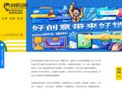 黑龙江安博anbo最新版下载(更新