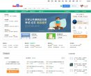 反向PR：