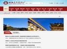 江津区跨国安博最新app最新版下载安