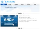 海外游戏安博最新app最新版下载(更